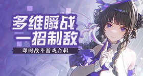 老大太BWBWBW震天版
